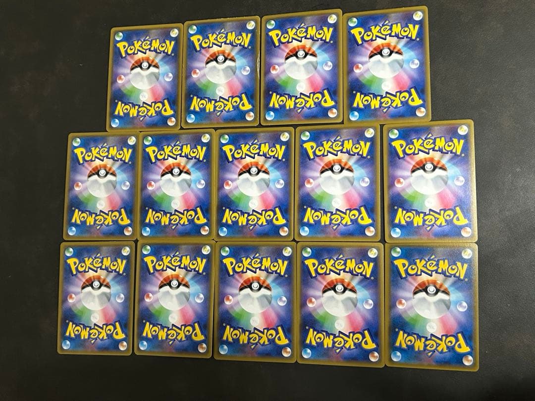 ポケモンカード TAG TEAM タッグチームRR まとめ売り