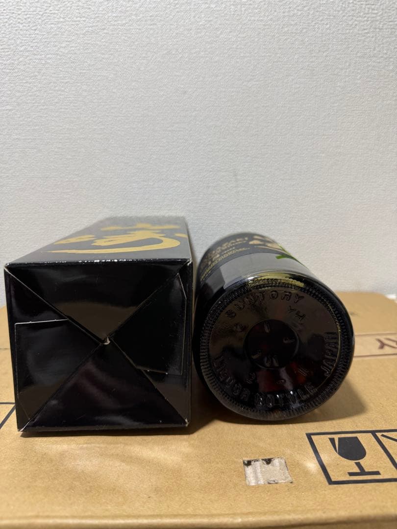 SUNTORY（サントリー）山崎 18年 43％ 700ml 箱付き