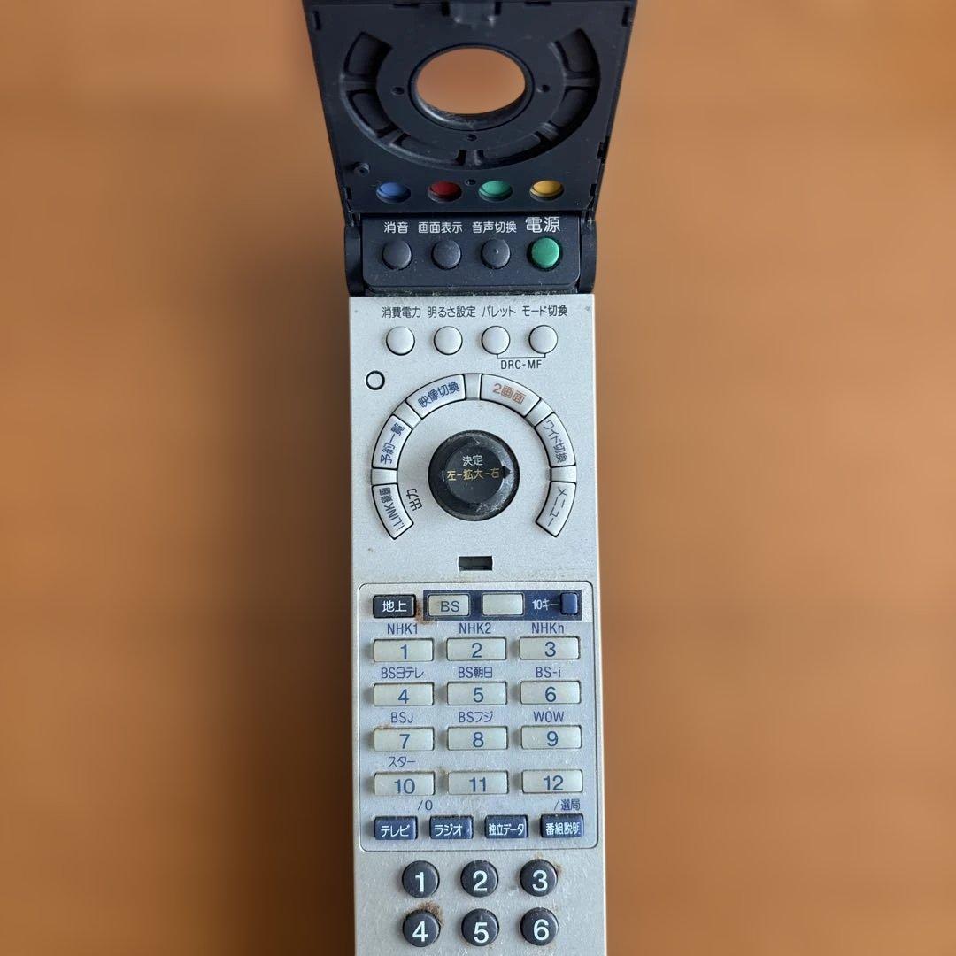 SONY デジタルテレビ用リモコン RM-J401