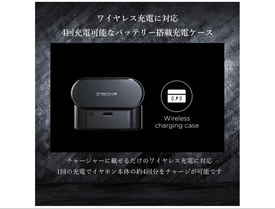 Noble Audio イヤホン FALCON MAX☆美品