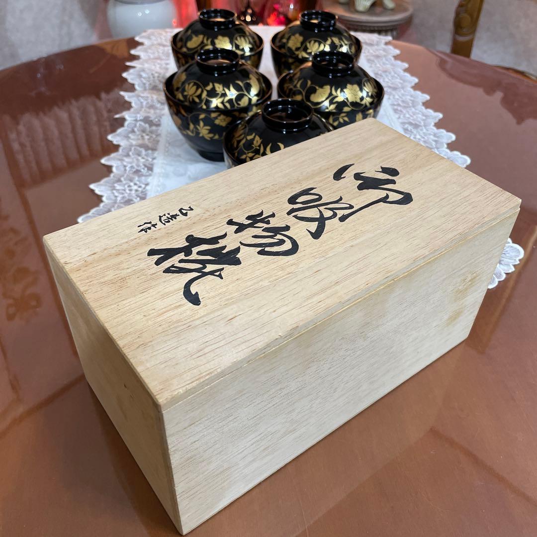 会津　乙造作　金箔蒔絵　本漆仕上げ　坂本乙造商店 御吸物椀5客セット　未使用