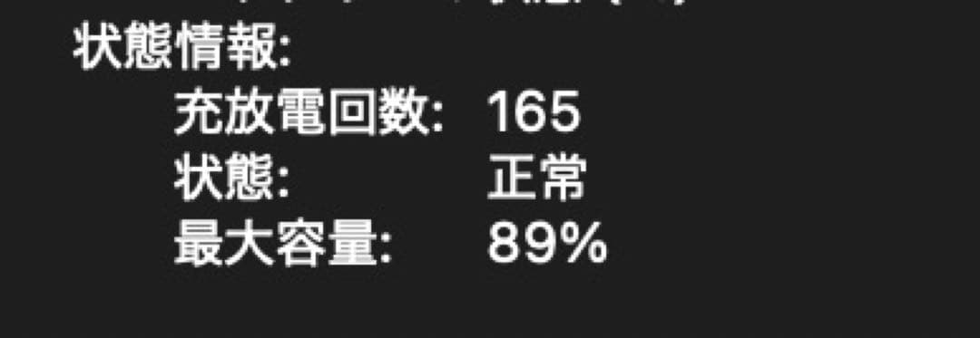 MacBook本体 Apple MacBook Air m1