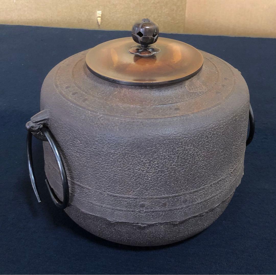 割引❗️《R》茶道具 萬代屋釜 鐶 釜師 高橋敬典 作歴 共箱 260128く2