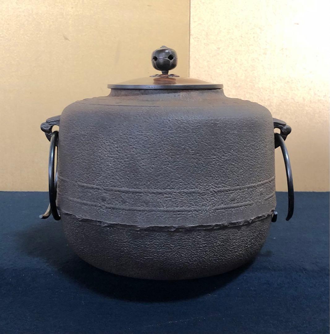 割引❗️《R》茶道具 萬代屋釜 鐶 釜師 高橋敬典 作歴 共箱 260128く2