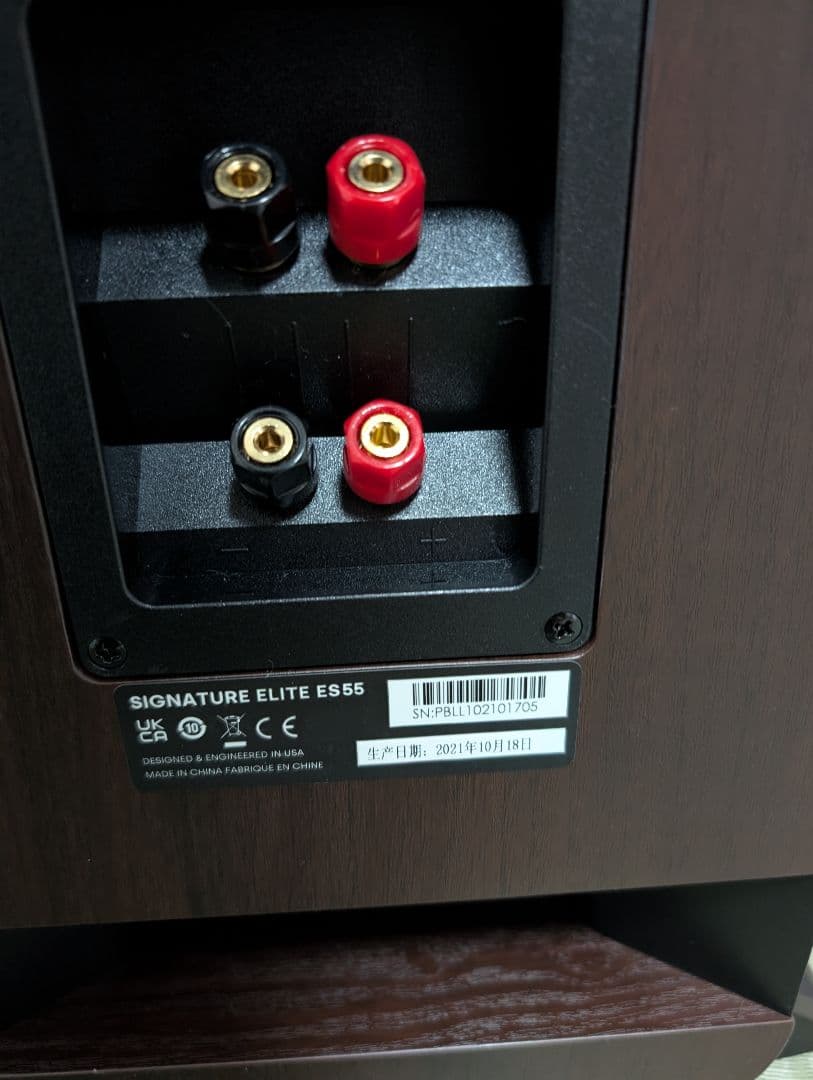 【動作良好・比較的綺麗】 Polk ES55 ブラウン ペア 　連番