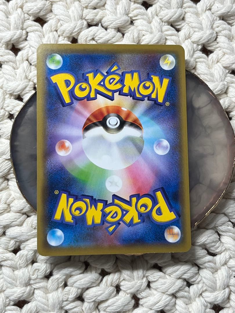 【4点セット】ポケモンカード まとめ売り