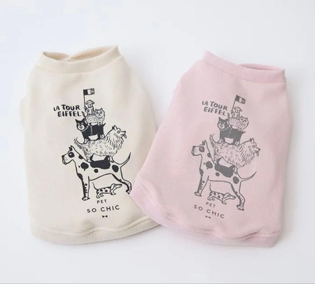 Pet So chic EIFFEL WARM TANK XXL :ベビーピンク