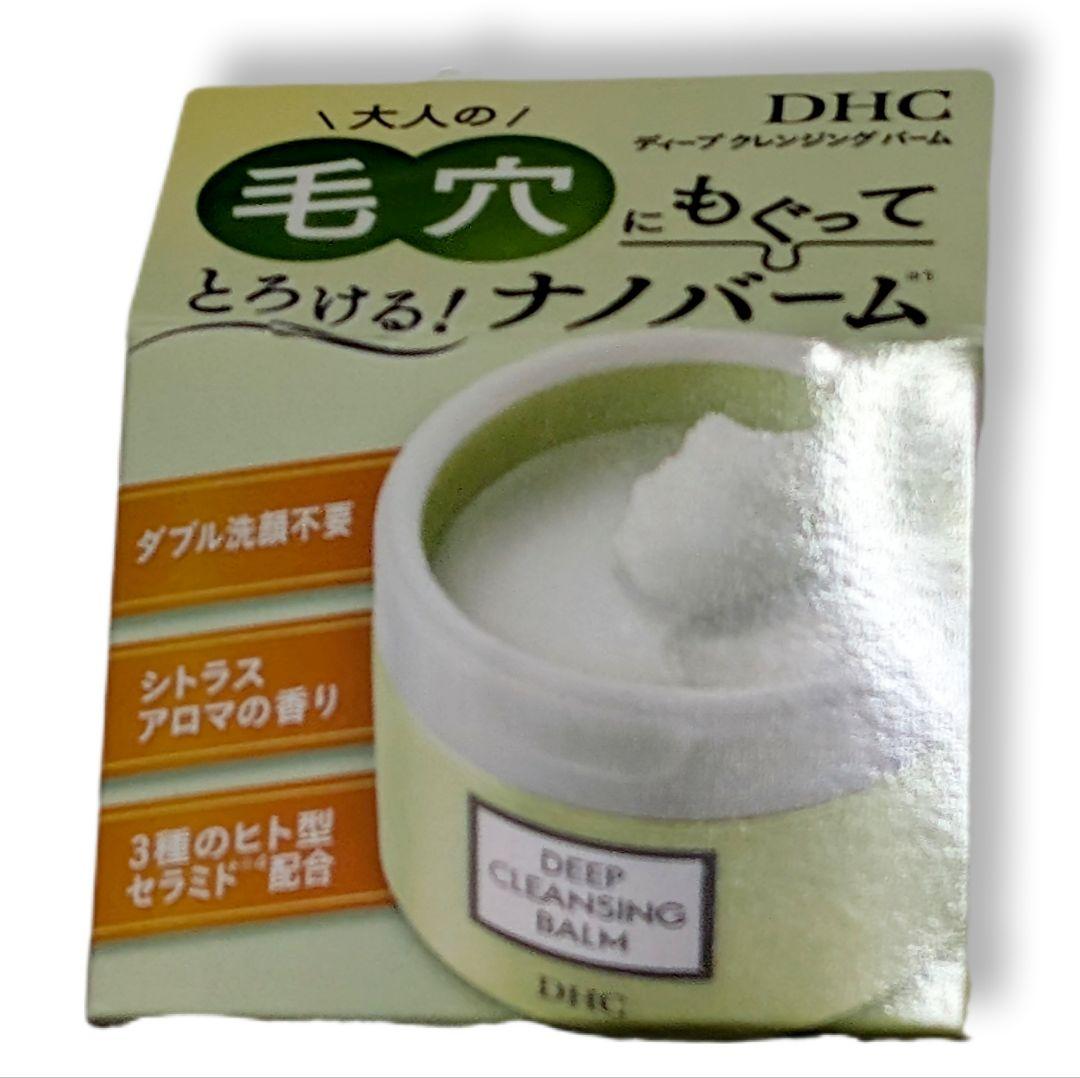 VT DHC Dove 　スキンケア クレンジング スクラブ　毛穴引締　美容液