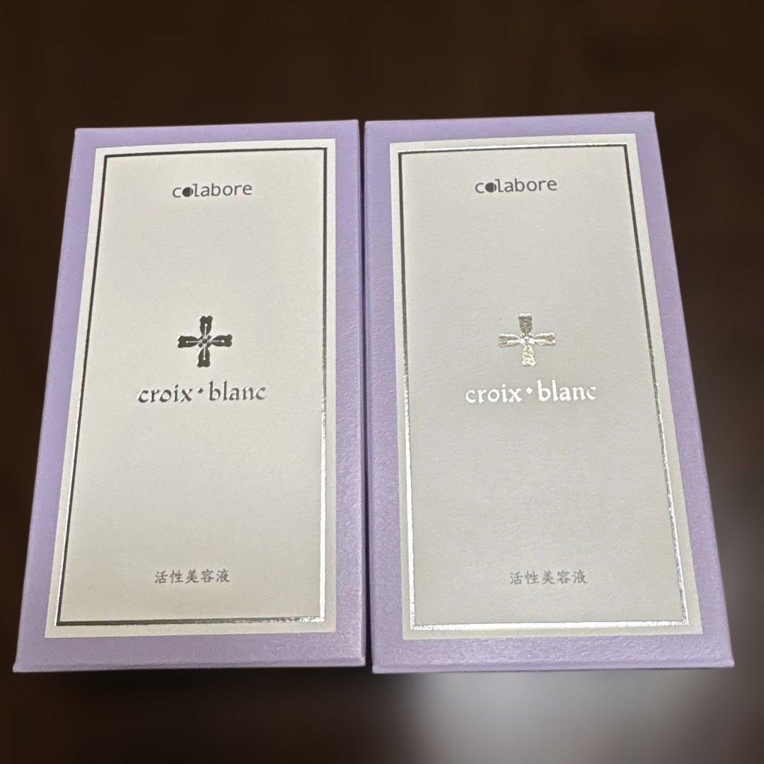 colabore croix・blanc 美容液 100ml