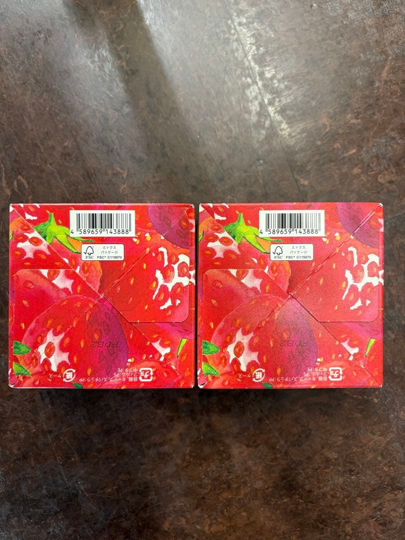 デュオ ザ クレンジングバーム あまおう 90g ×2