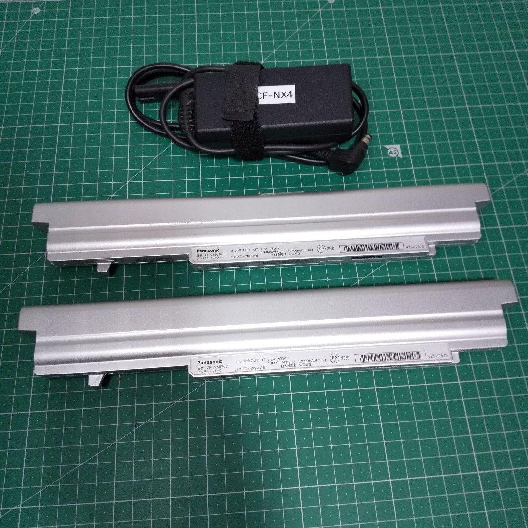 レッツノート CF-NX4 i5-5300U メモリ16G SSD500G