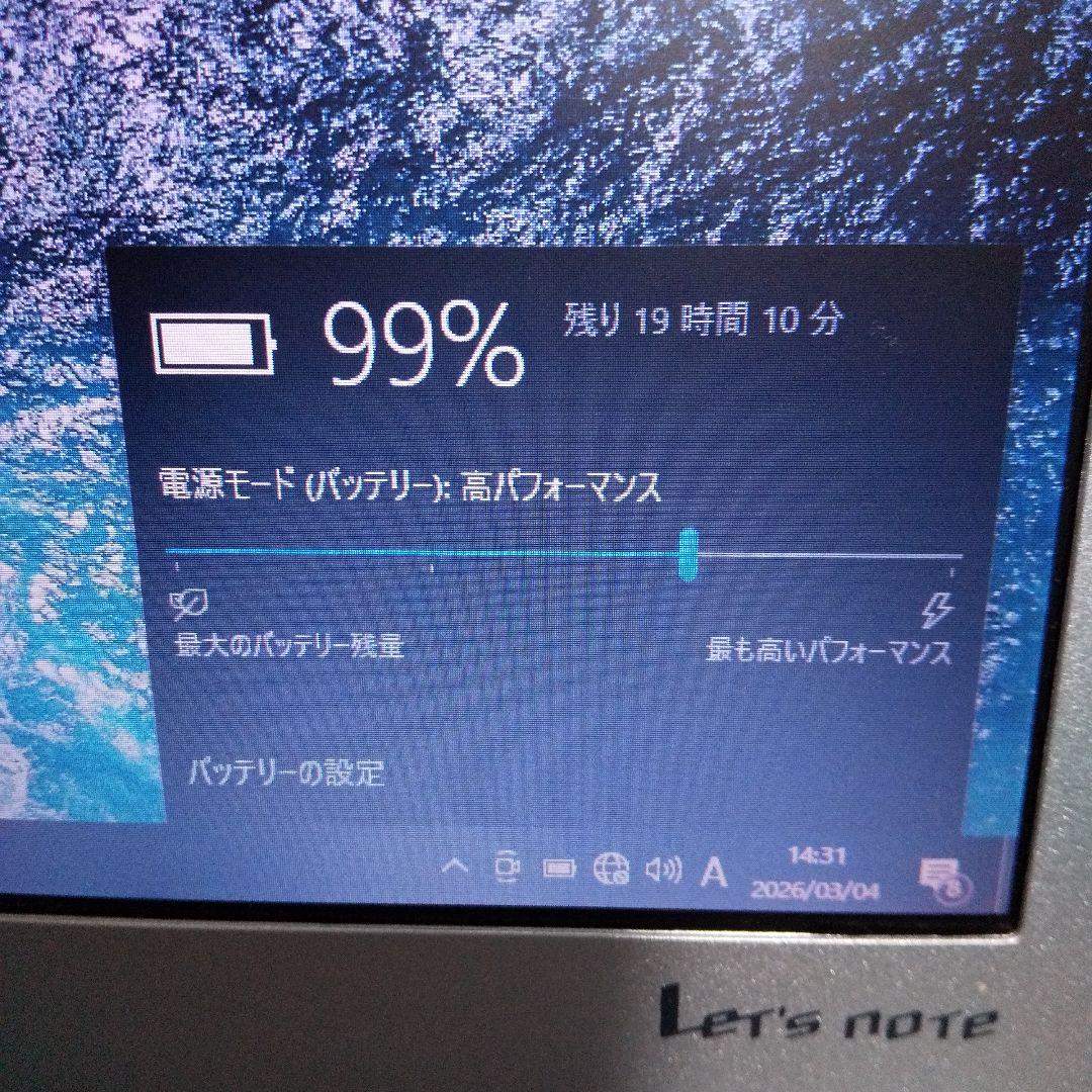 レッツノート CF-NX4 i5-5300U メモリ16G SSD500G
