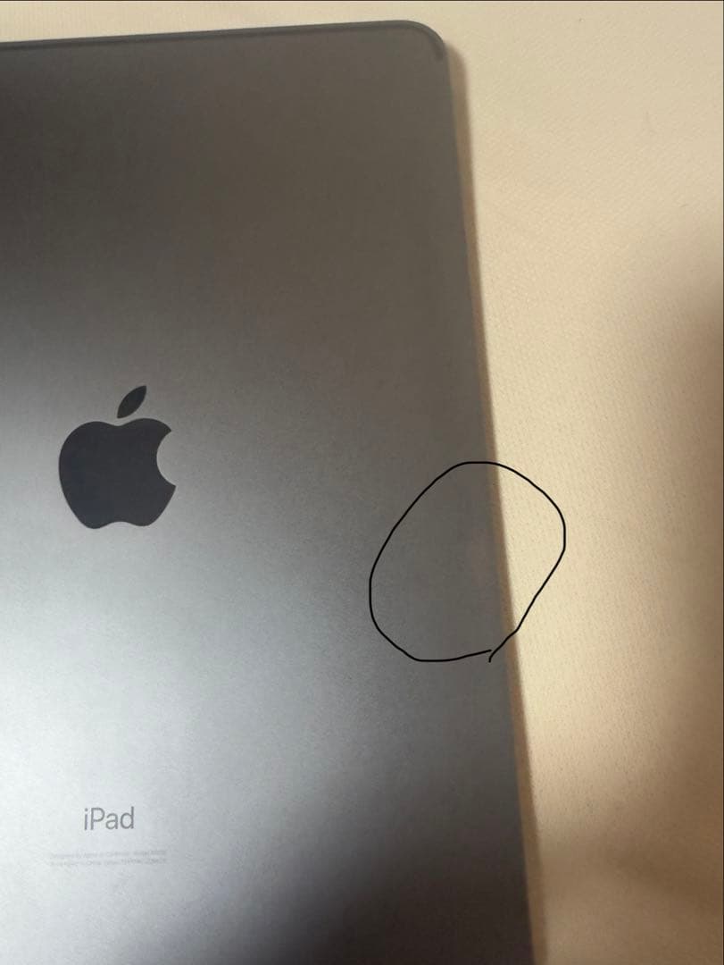 ipadpro第二世代 256gb スペースグレー