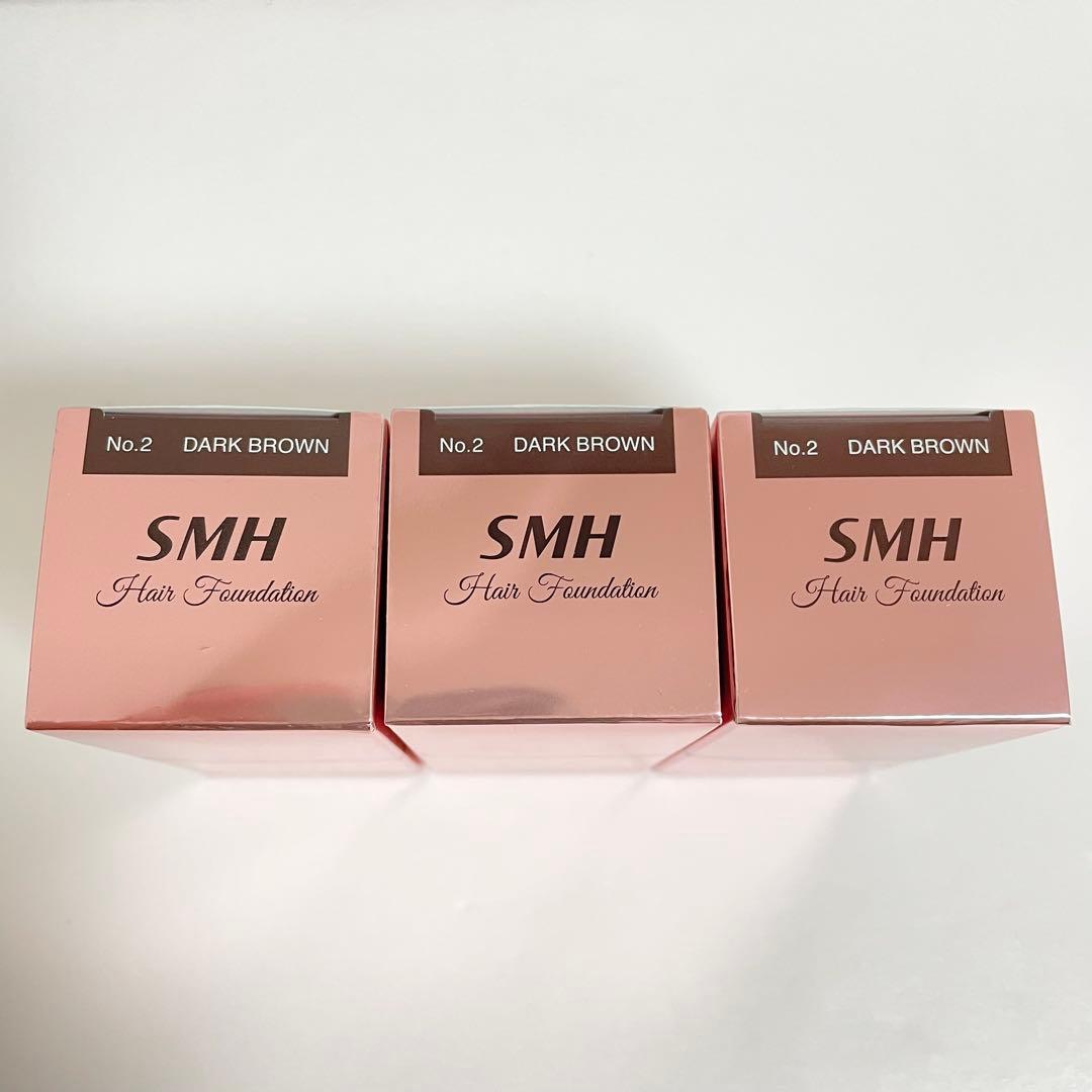 3個セット SMH ヘアファンデーション No.2 ダークブラウン 12g