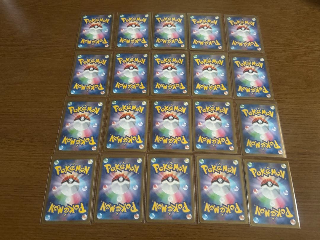 ポケモンカード SARのみ まとめ売り V VSTAR VMAX ex