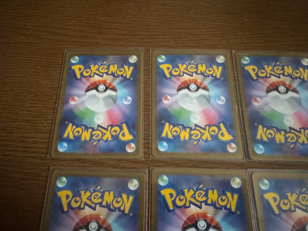 ポケモンカード SARのみ まとめ売り V VSTAR VMAX ex
