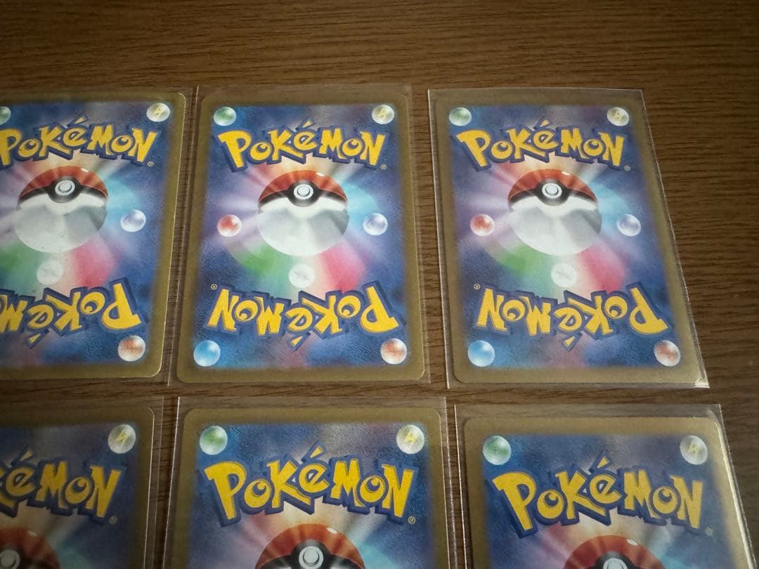 ポケモンカード SARのみ まとめ売り V VSTAR VMAX ex