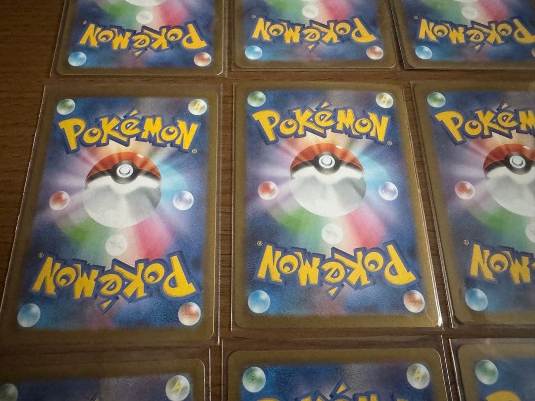 ポケモンカード SARのみ まとめ売り V VSTAR VMAX ex
