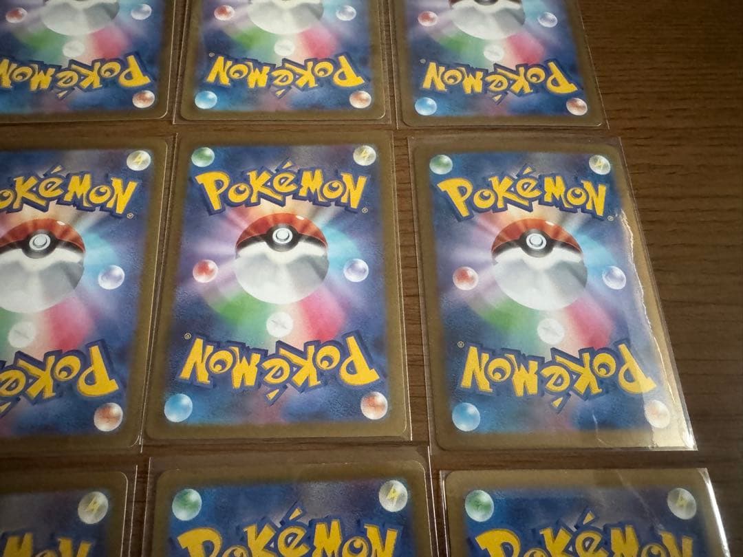 ポケモンカード SARのみ まとめ売り V VSTAR VMAX ex