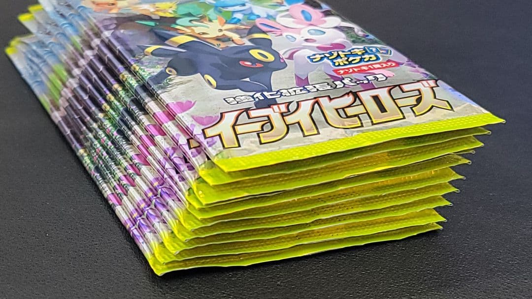イーブイヒーローズ　バラパック　10パック　新品未開封