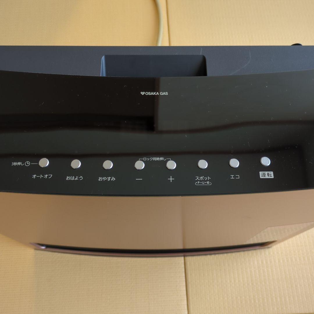大阪ガス GFH-4006D ガスファンヒーター マットローズ