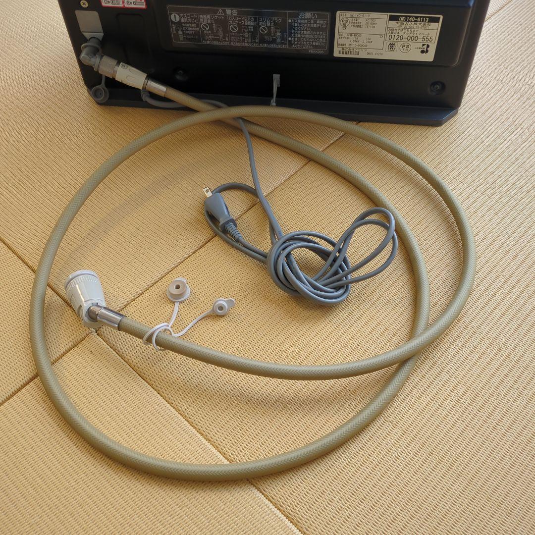 大阪ガス GFH-4006D ガスファンヒーター マットローズ
