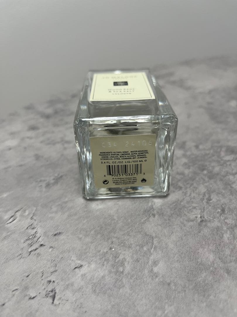 0*2様 Jo Malone Wood Sage & Sea Salt コロン