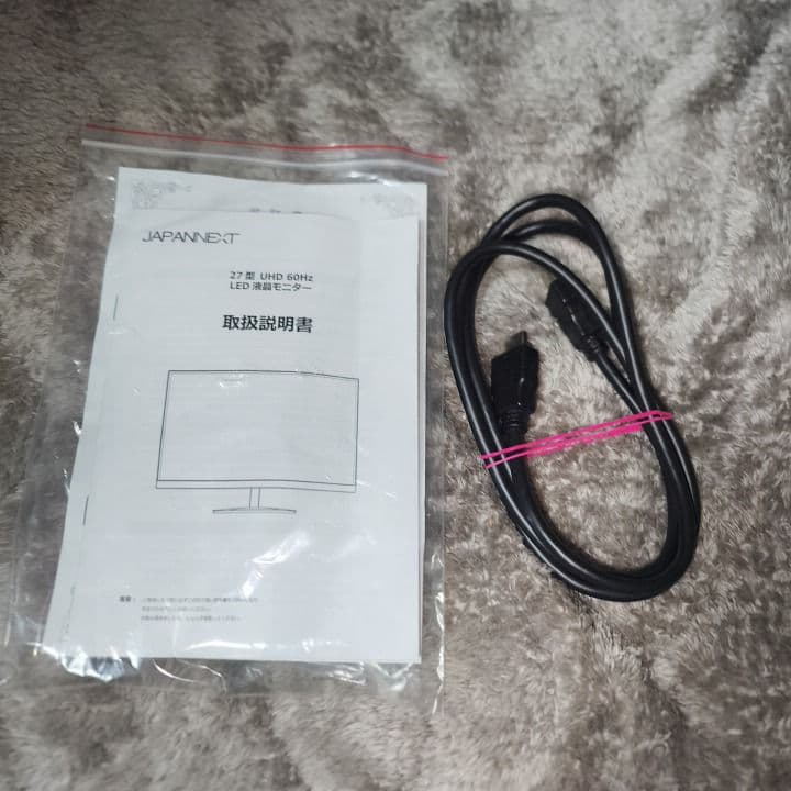 JAPANNEXT　JN-V27UHD-IPS-D