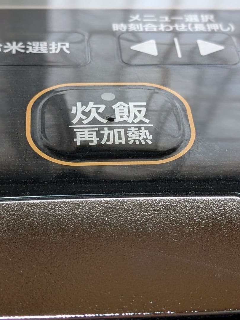 Zojirushi 炊飯器『炎舞炊き』 タッチパネル KB10型(黒)5合炊き