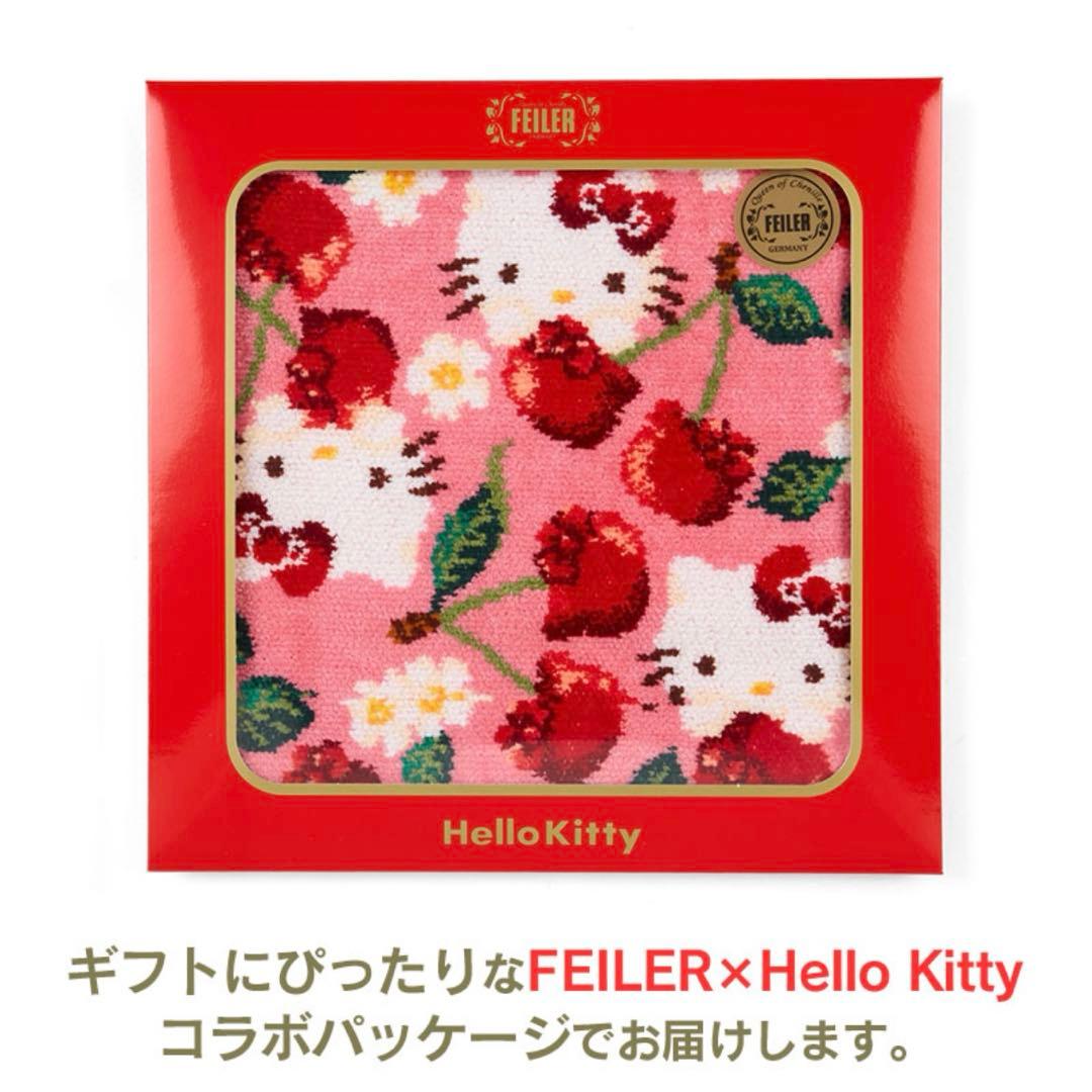 サンリオ♡キティ フェイラー チェリー シュニール織 ハンカチ