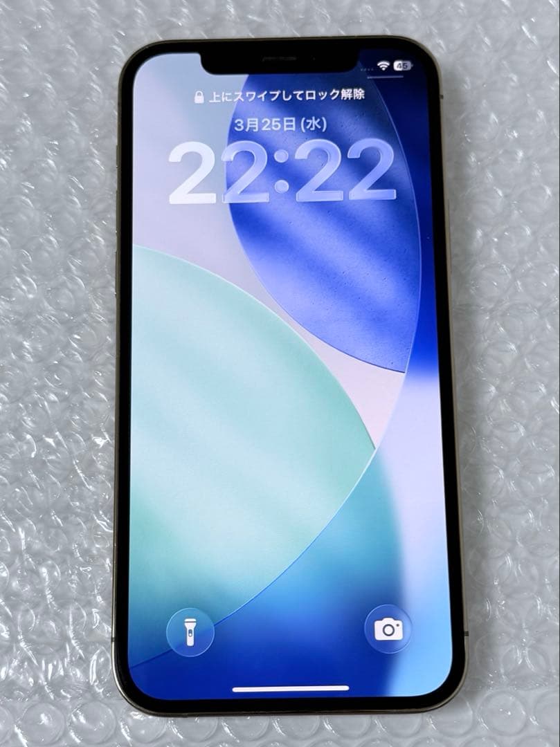 Apple iPhone 12 pro 128GB SIMフリー　美品
