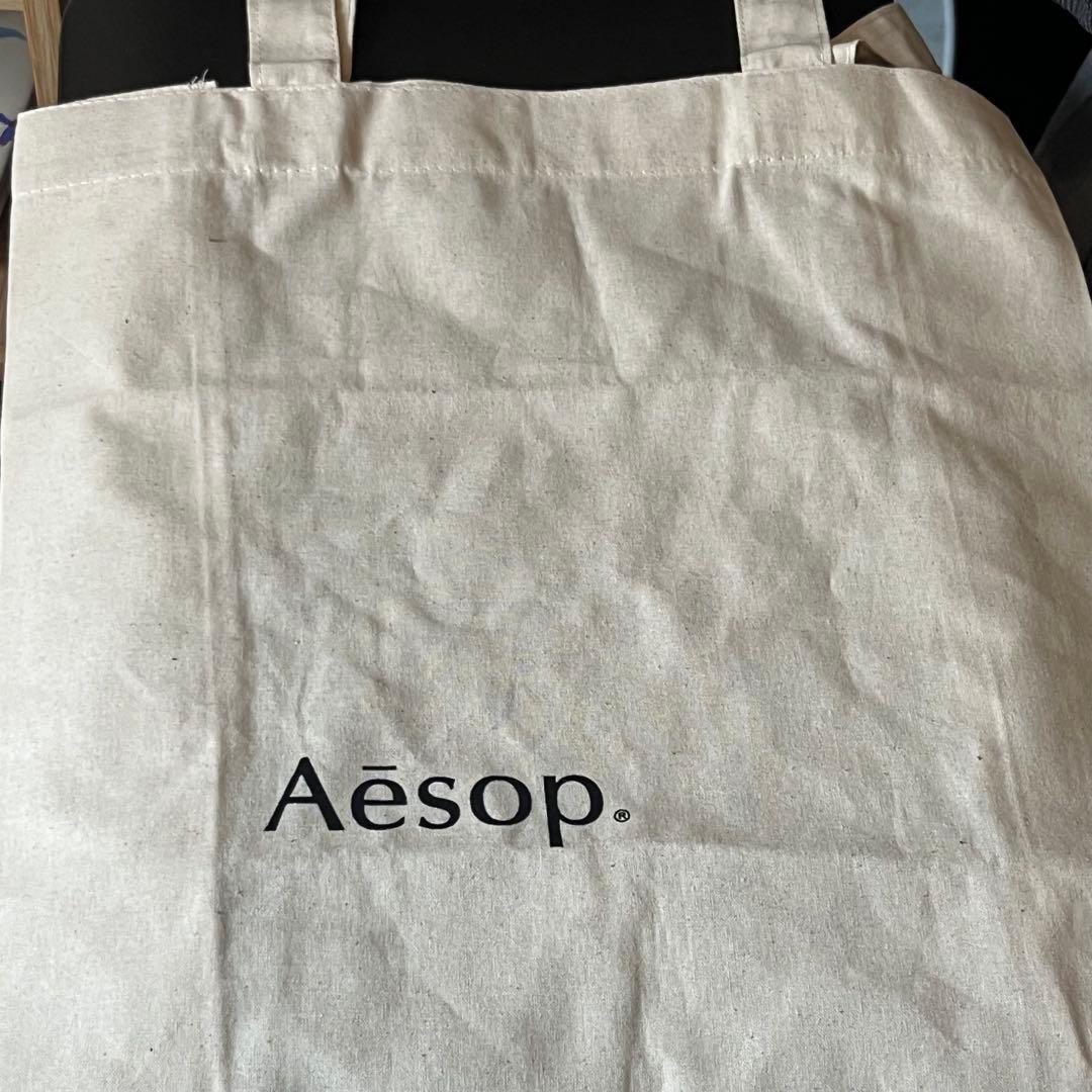 【新品未使用】Aesop アロマキャンドル　ポストプードロップスおまけ付き