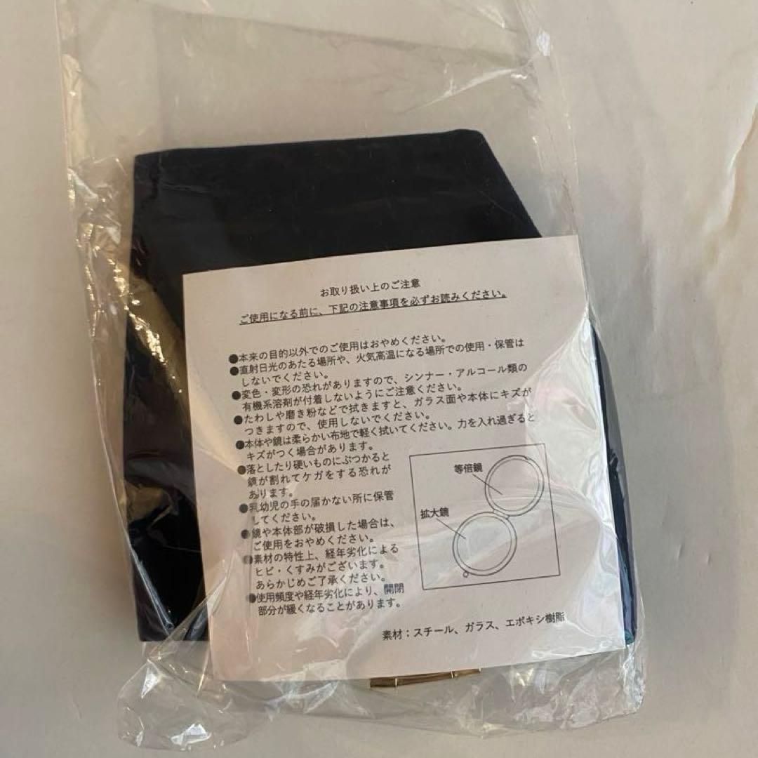 【新品/未使用】K’s selection 2021年フォーチュンミラー