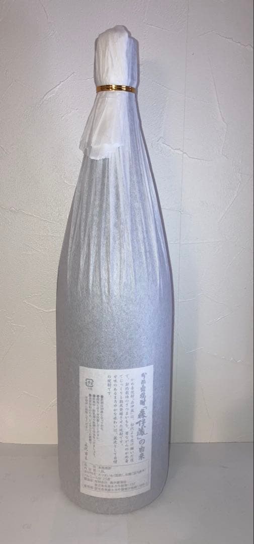 森伊蔵　焼酎1,800ml