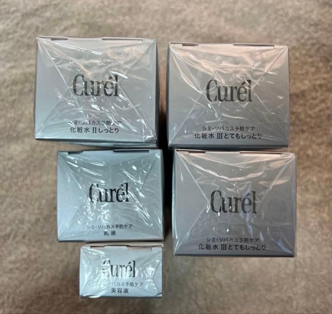 Curél 乾燥性敏感肌ケア 5点セット