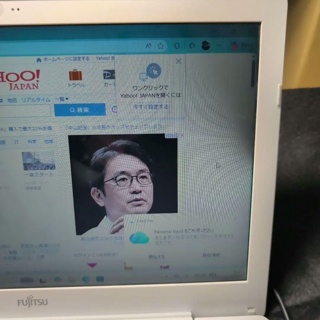 メ*カ様 富士通ノートPC