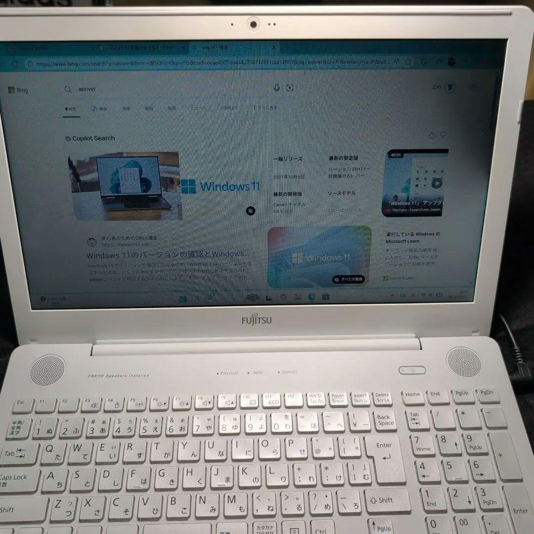 メ*カ様 富士通ノートPC