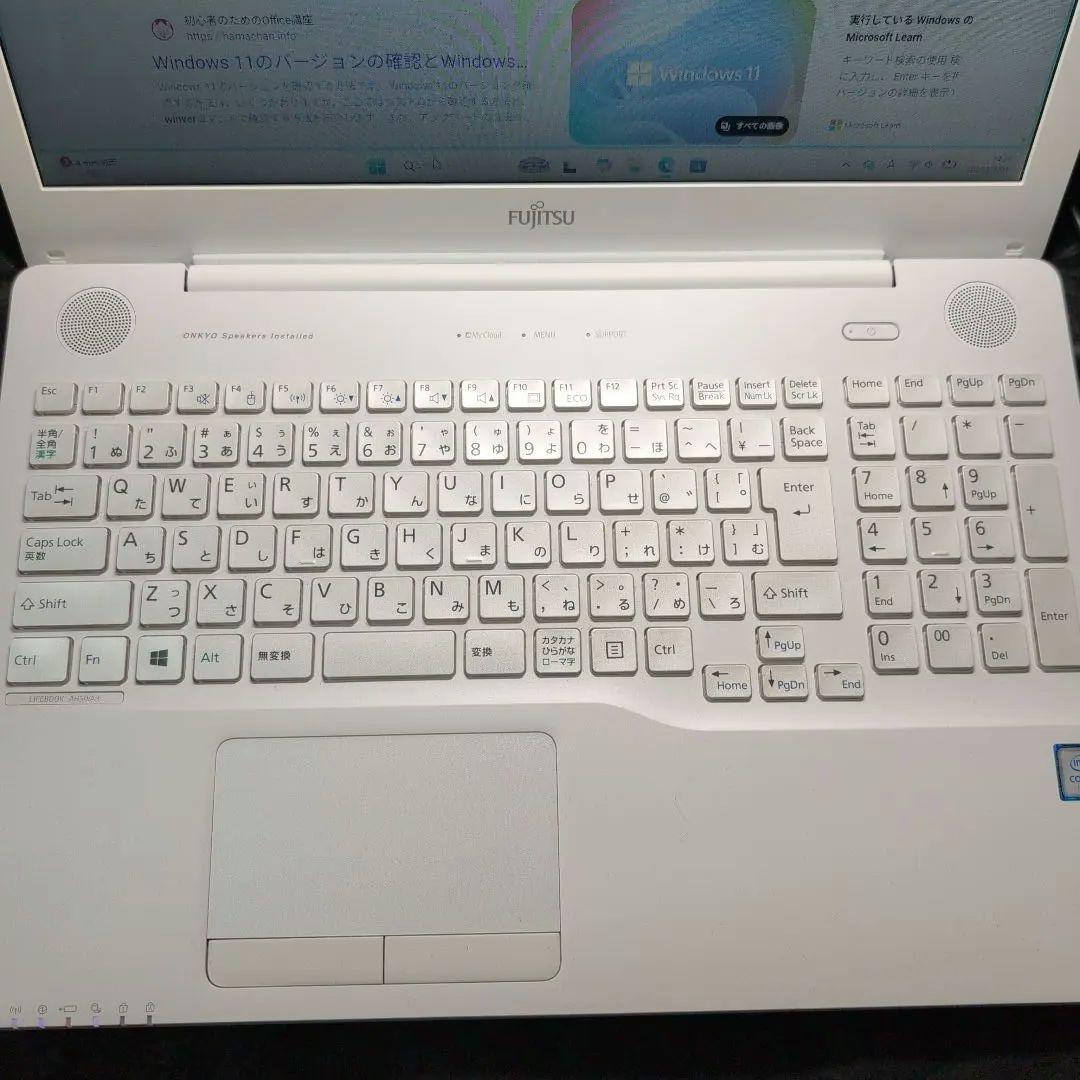 メ*カ様 富士通ノートPC