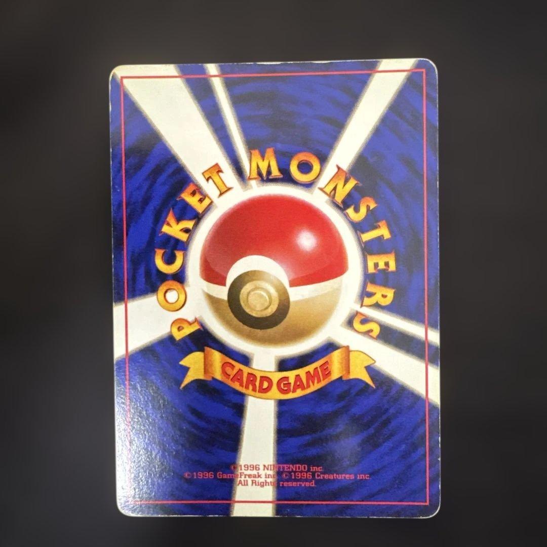 ポケモンカード　旧裏　初版　マークなし　ミニスカート