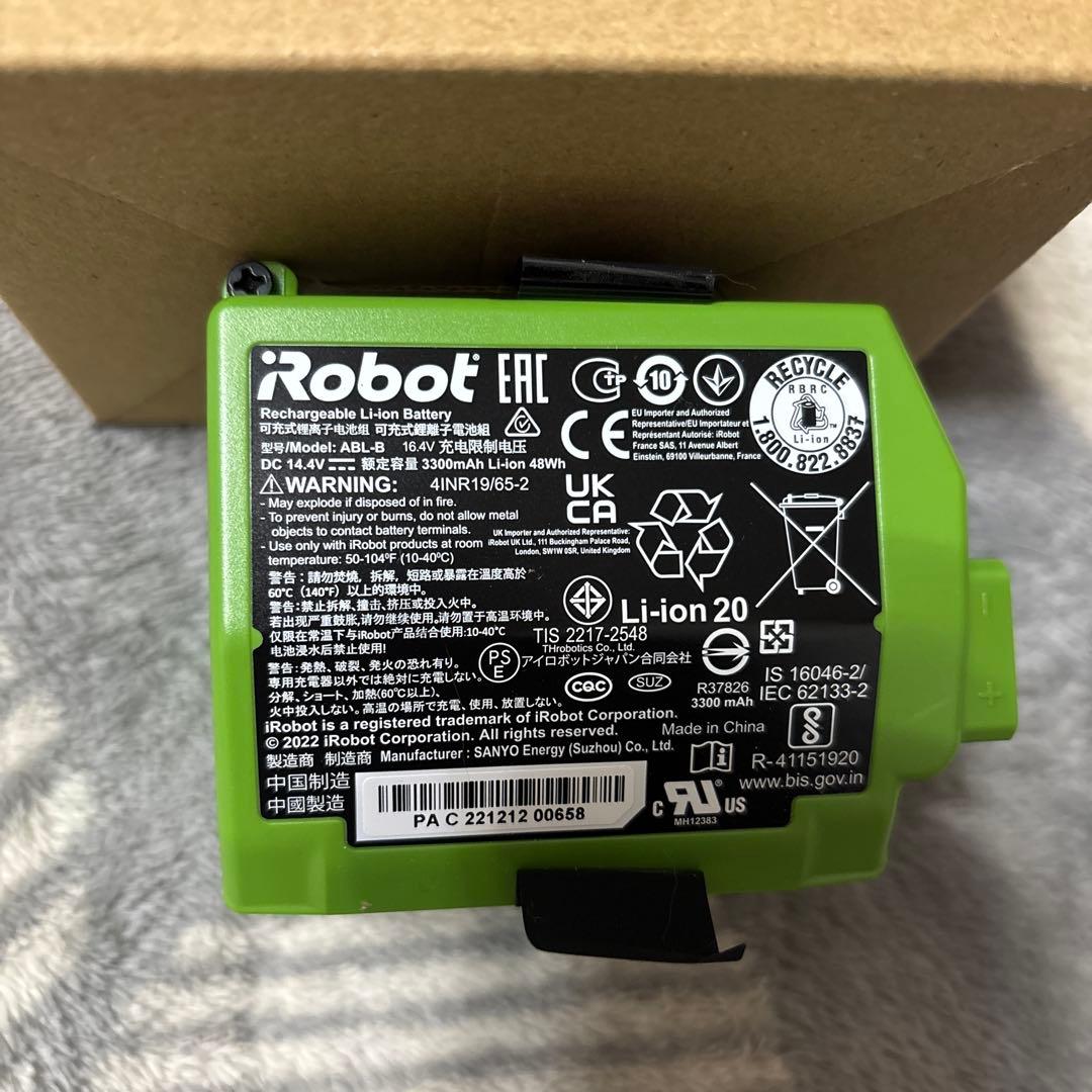 iRobot Roomba リチウムイオンバッテリー 4650994