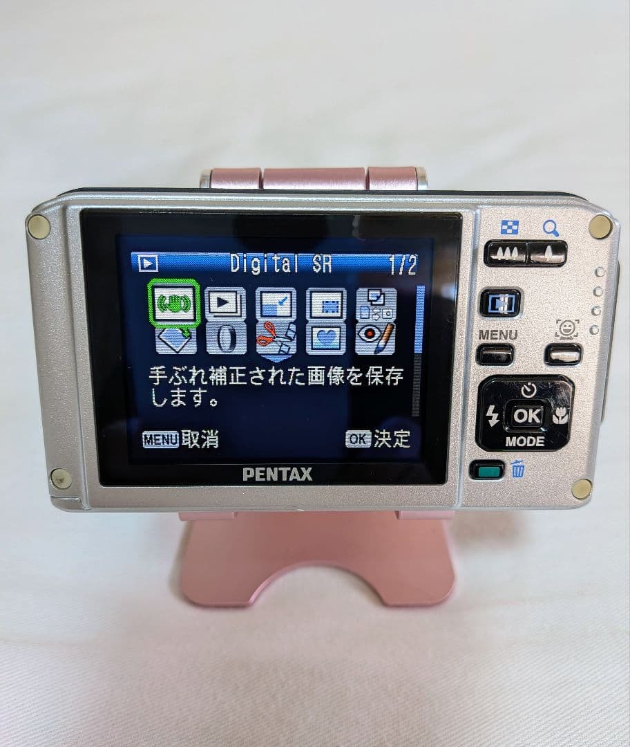 動作確認済■防水 Optio W60 ペンタックス■コーラルピンク■コンデジ