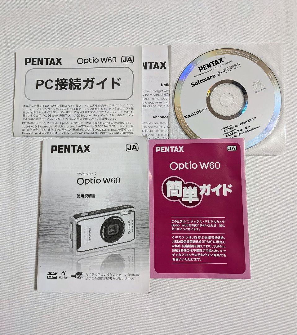 動作確認済■防水 Optio W60 ペンタックス■コーラルピンク■コンデジ