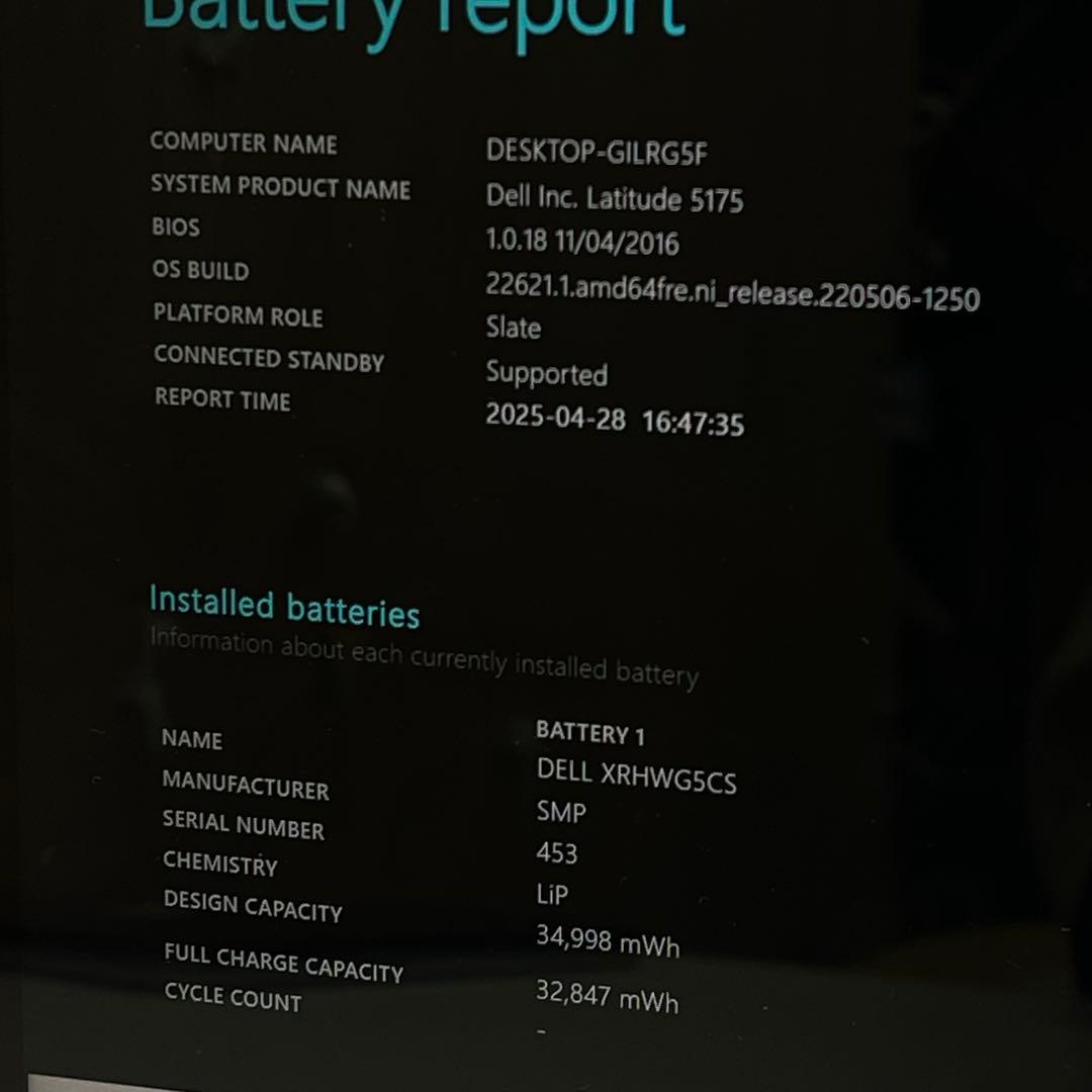 Windowsタブレット本体 #750 Dell Latitude 5175 4GB SSD128GB