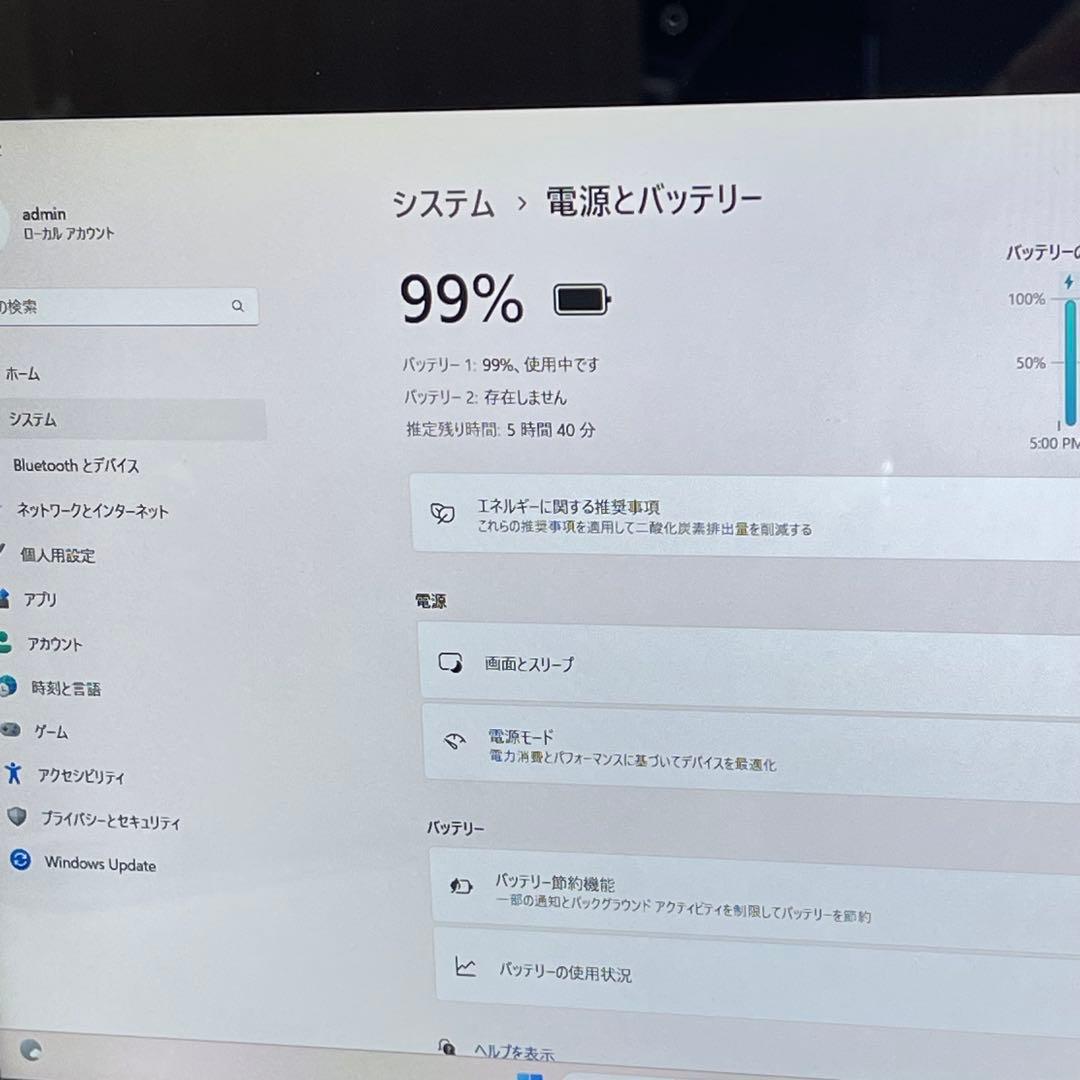 Windowsタブレット本体 #750 Dell Latitude 5175 4GB SSD128GB