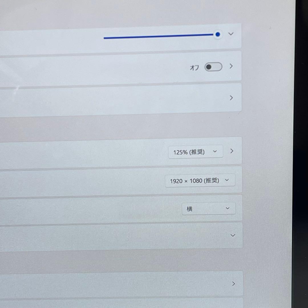 Windowsタブレット本体 #750 Dell Latitude 5175 4GB SSD128GB