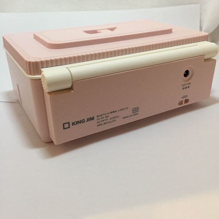 テプラプロ