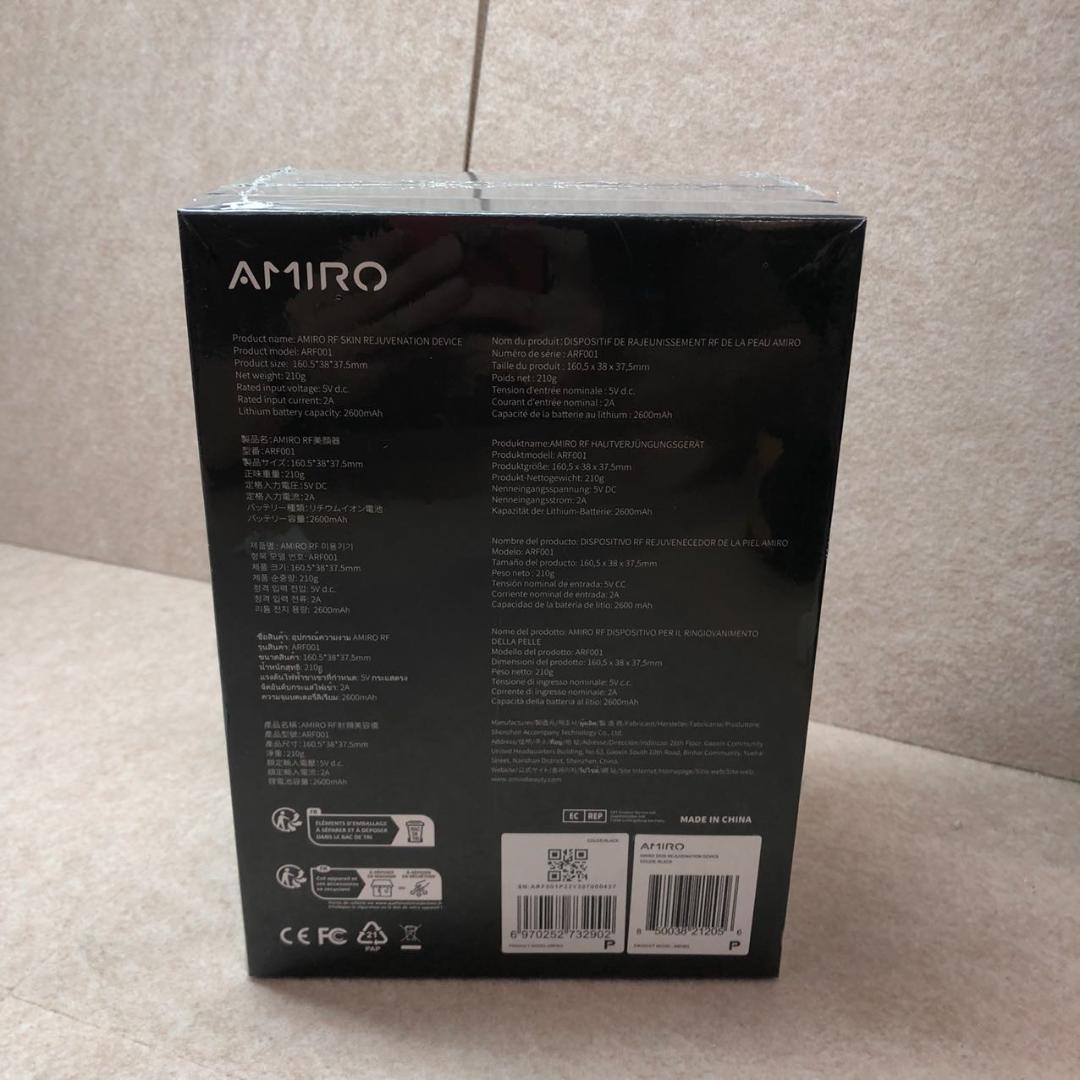 【2056】　AMIRO 美顔器 EMS 1台10役 ラジオ波 RF美容器