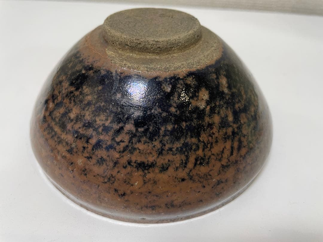 【現状品】野々村仁清 天目茶碗 抹茶茶碗 銘あり 箱無し