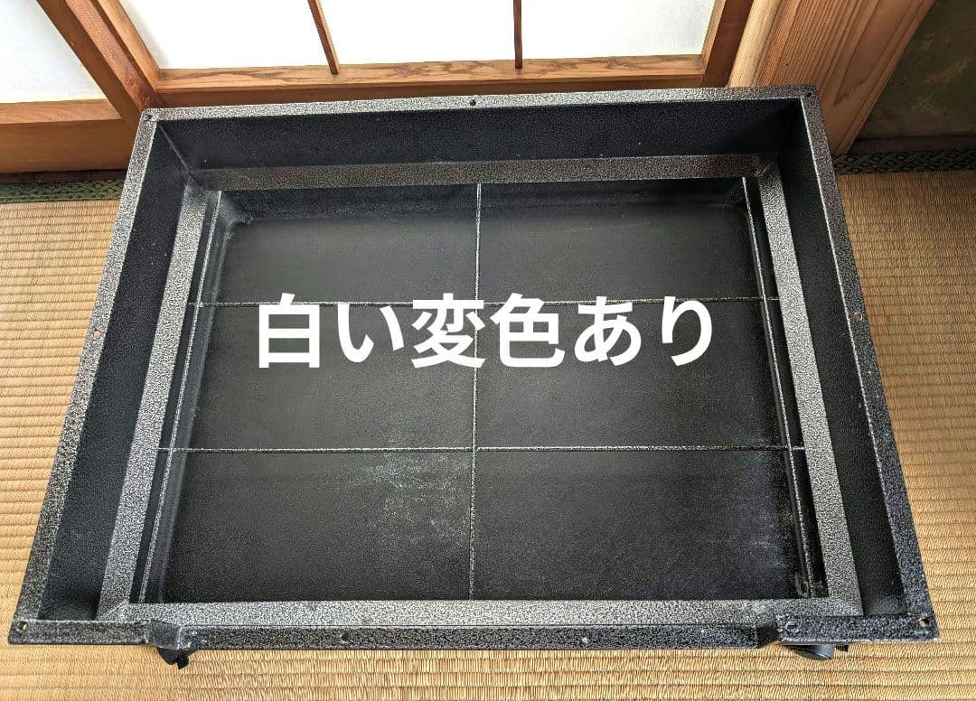 川井 コンフォート60 ST-グレード (620×470×510mm)