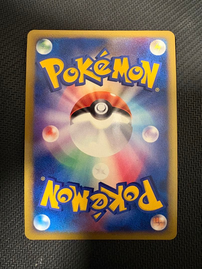 ホウオウ LEGEND ポケモンカード 035/020